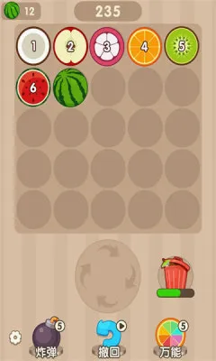 ��������(�ϳ�ˮ����Ϸ)v1.0.1 ��׿���ͼ