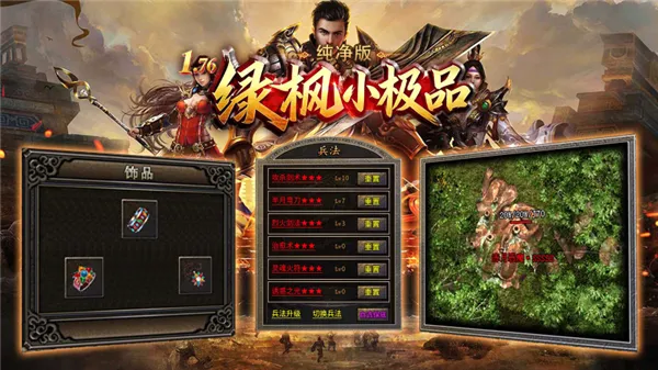 �̷�С��Ʒ������(�ϻ���������)v4.8.3 ��Ѱ��ͼ
