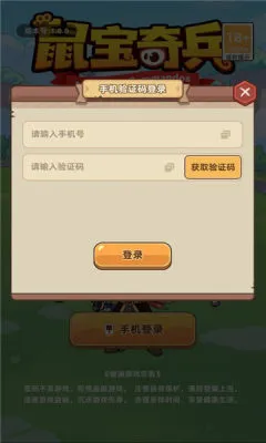 �����2026�ٷ����°汾