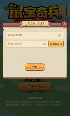 �����2026�ٷ����°汾v1.0.0 ��Ѱ��ͼ