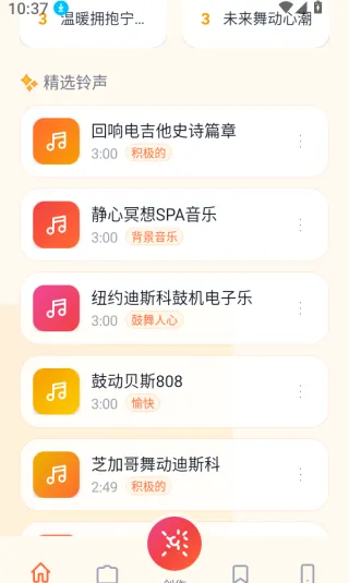 ���������������ֻ���