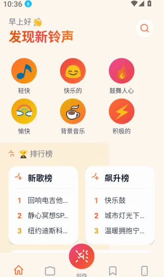 ���������������ֻ���