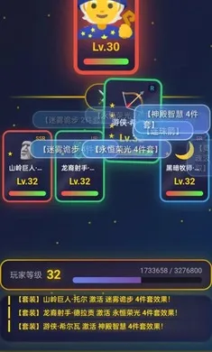 �ǿ���Ե2026�ٷ����°汾v1.0.5 ��Ѱ��ͼ