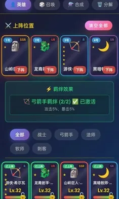 �ǿ���Ե2026�ٷ����°汾v1.0.5 ��Ѱ��ͼ