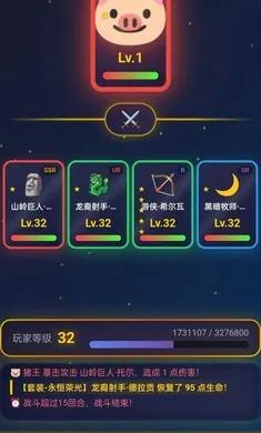 �ǿ���Ե2026�ٷ����°汾v1.0.5 ��Ѱ��ͼ