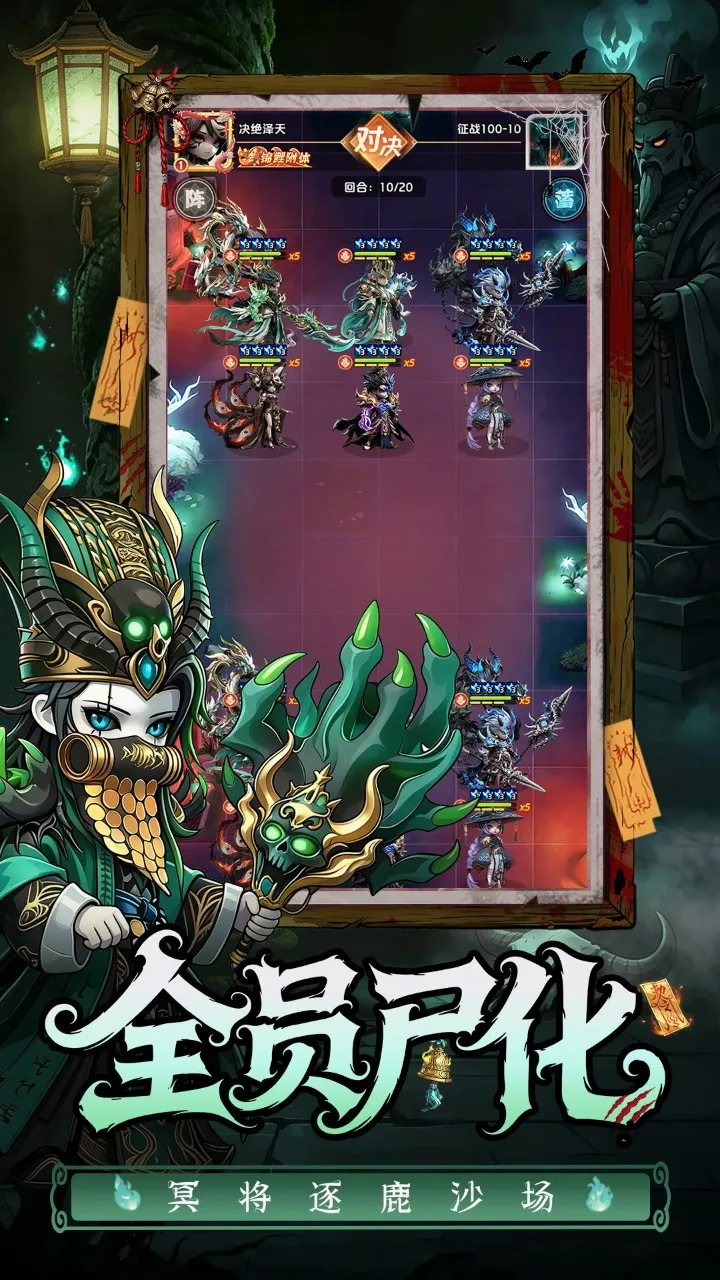 ��������������2026�ٷ����°汾v19.0 ��Ѱ��ͼ