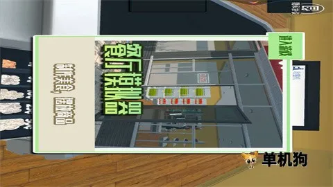 ������ʳ��2026���°汾