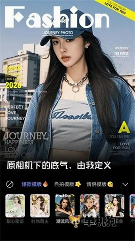 ���ն������2026�ٷ����°汾v1.0.1 ��׿���ͼ