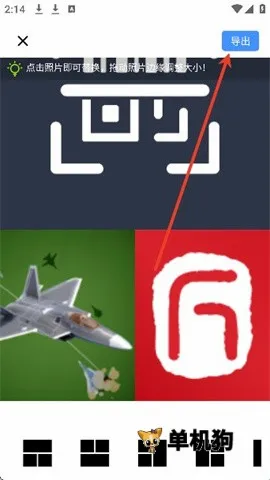 ���ն������2026�ٷ����°汾