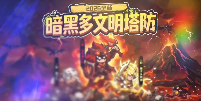 ����Ů��2026�ٷ����°汾