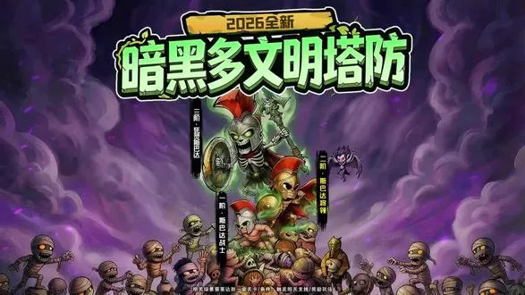 ����Ů��2026�ٷ����°汾
