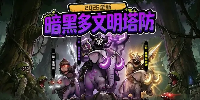 ����Ů��2026�ٷ����°汾