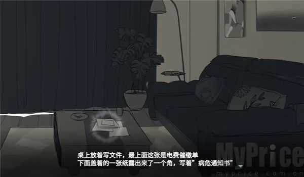 ���뿪֮��׿���ֻ���