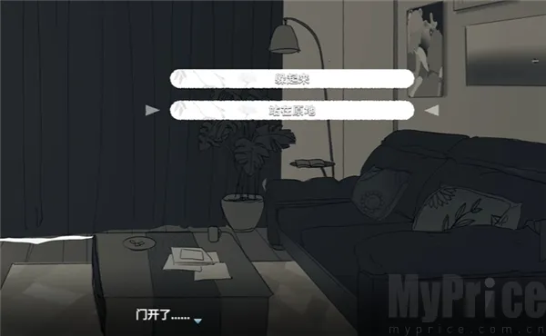 ���뿪֮��׿���ֻ���