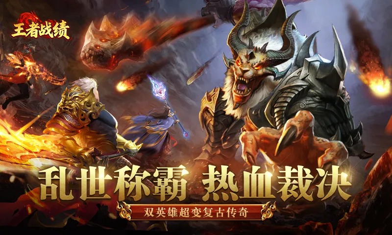 ����ս��С���������ֻ���v2.1.1 ��Ѱ��ͼ