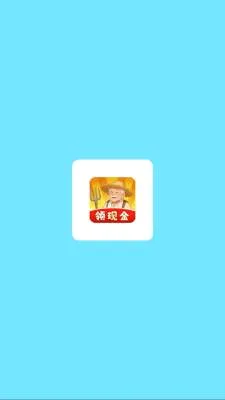 ��԰����ʱ��(��԰��Ӫ��Ϸ)v1.0.6 ��׿���ͼ
