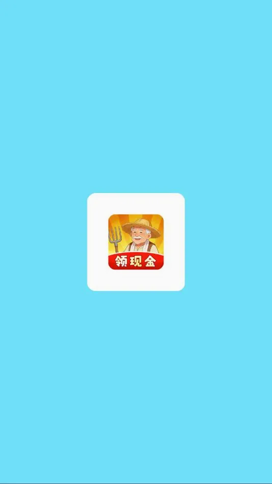 ��԰����ʱ��(��԰��Ӫ��Ϸ)v1.0.6 ��׿���ͼ