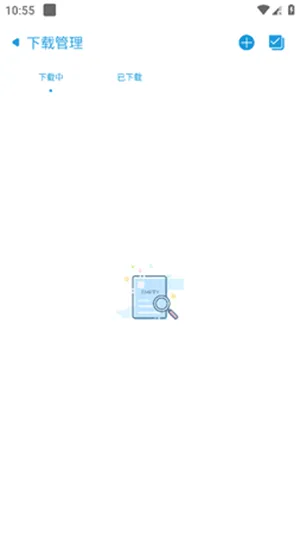 ����2026���°汾v2.2 ��Ѱ��ͼ
