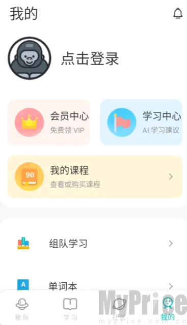 PTE�ɼʿ���(PTE��������)