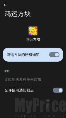 ���˷���(���Ǻ����Ϸ)