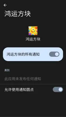 ���˷���(���Ǻ����Ϸ)v3.0.1.1 ��׿���ͼ