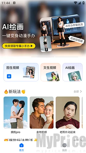 DreamNow�����ֻ���