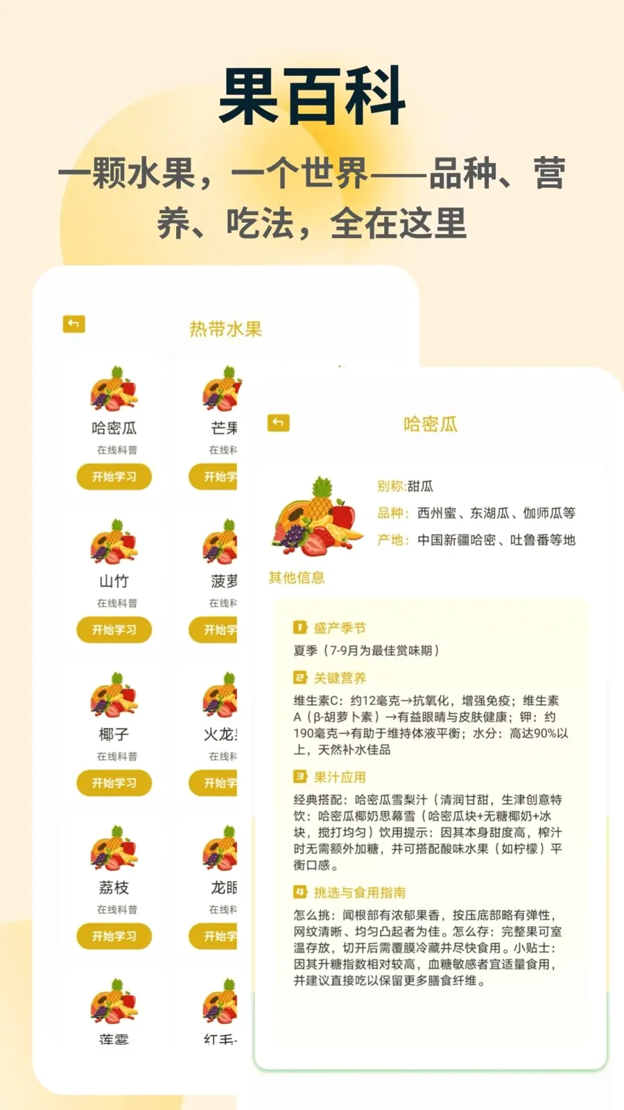 �ն��2026�ٷ����°汾v1.0.4 �ٷ������ͼ