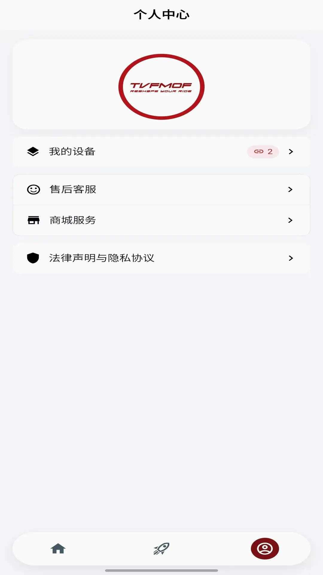 δ��Ħ�������ֻ���v1.37 �ٷ������ͼ