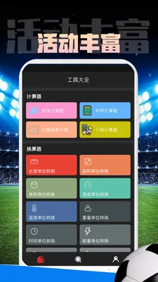 Mirror����2026���°汾v1.0.1 �ٷ������ͼ