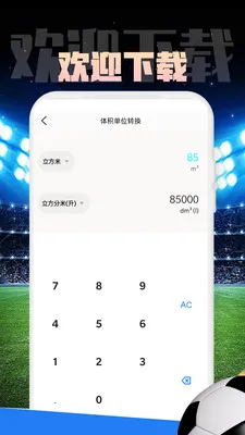 Mirror����2026���°汾v1.0.1 �ٷ������ͼ