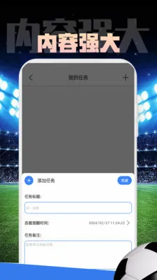 Mirror����2026���°汾v1.0.1 �ٷ������ͼ