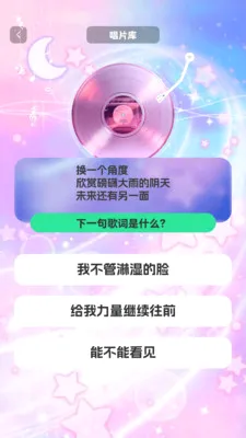 ʱ��������2026�ٷ����°汾v1.0.3 �ֻ����ͼ