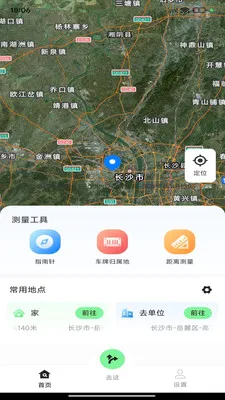 ��;��ͼ������׿���ֻ���v1.0.0 ��׿���ͼ