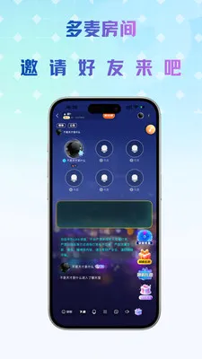 Link����(��������ƽ̨)v1.0.5 �ֻ����ͼ
