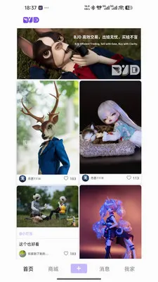 BJD��Ȧ���׽���ƽ̨��׿���ֻ���v1.0.47 �ٷ������ͼ