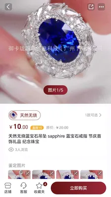 ������2026�ٷ����°汾v1.0.24 ��׿���ͼ