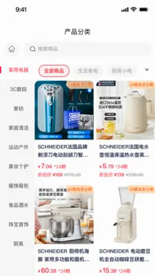 ǩ����(���̷���ƽ̨)v2.0.1 ��Ѱ��ͼ
