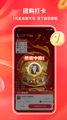 HAP DAK�����ֻ���v1.2.21 �ֻ����ͼ