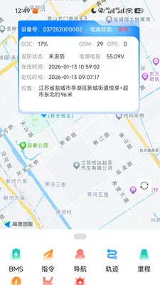 ֪����(����豸����)v1.4.3 ��׿���ͼ