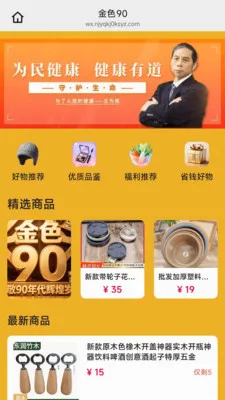 ��ɫ902026���°汾v26.04.28 ��Ѱ��ͼ