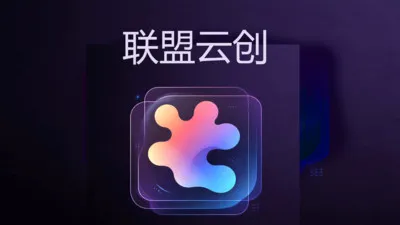 �����ƴ�(ǰ�ز�ҵ��Ϣ̨)v1.0 �ٷ������ͼ