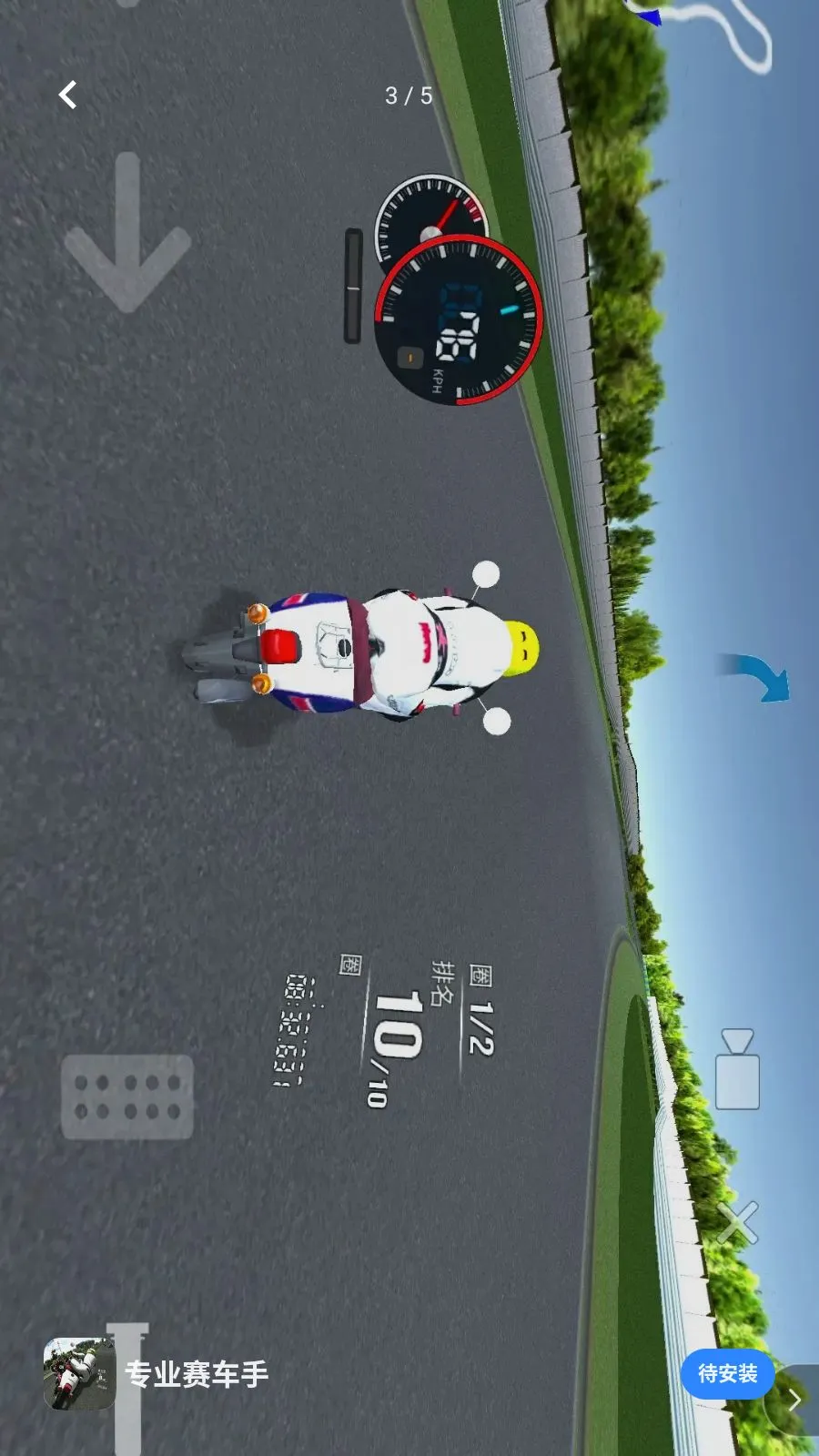 רҵ������(Ħ�м�ʻ��Ϸ)v1.0 �ֻ����ͼ