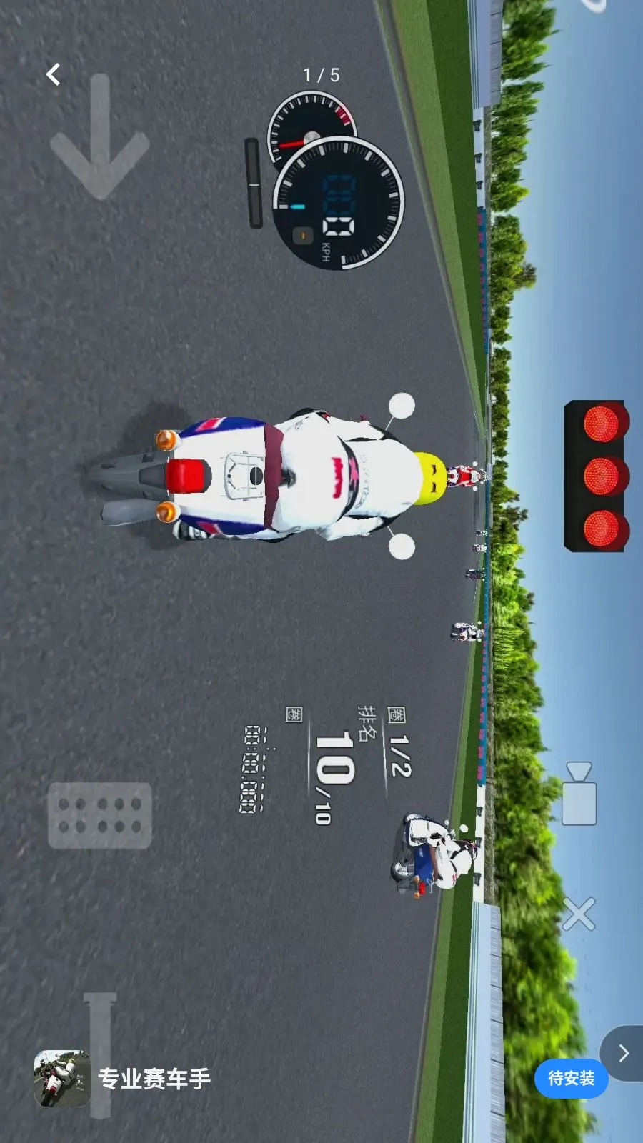 רҵ������(Ħ�м�ʻ��Ϸ)v1.0 �ֻ����ͼ