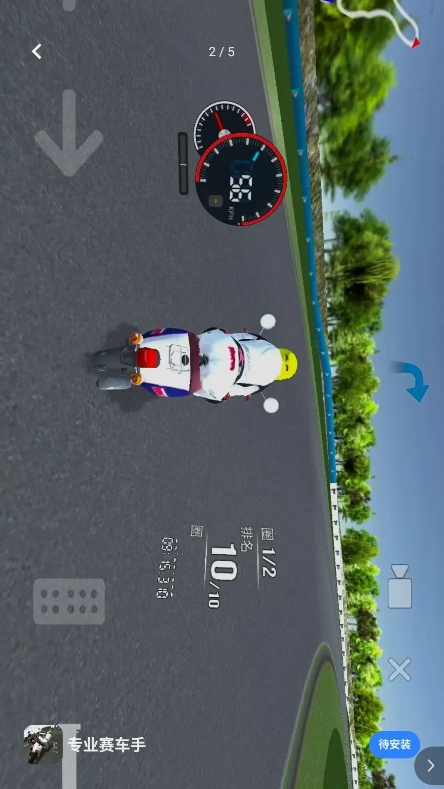 רҵ������(Ħ�м�ʻ��Ϸ)v1.0 �ֻ����ͼ