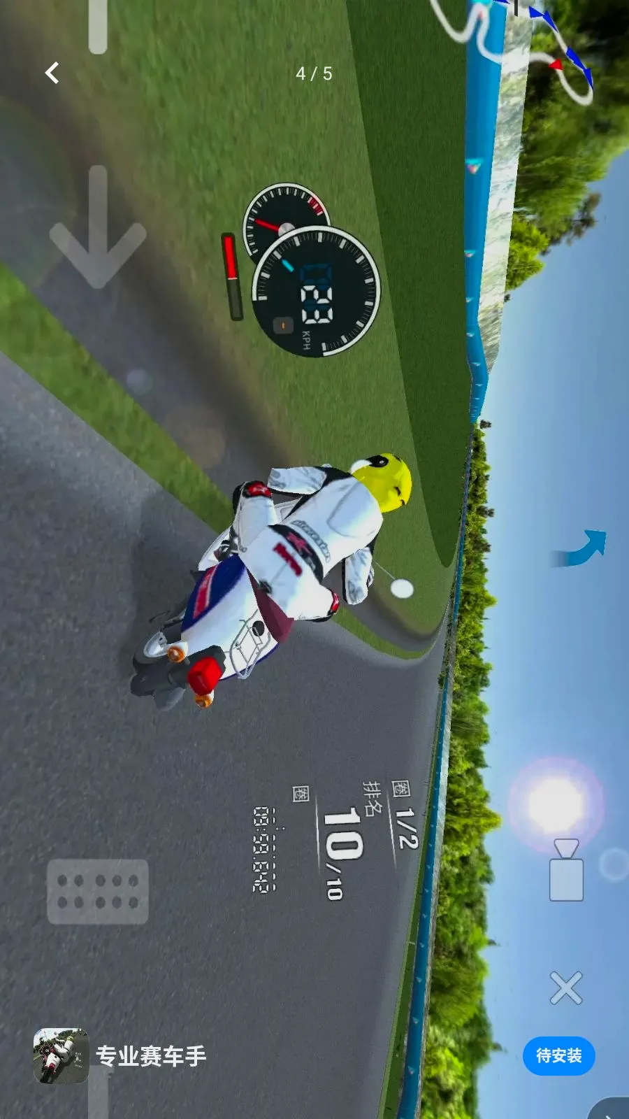 רҵ������(Ħ�м�ʻ��Ϸ)v1.0 �ֻ����ͼ