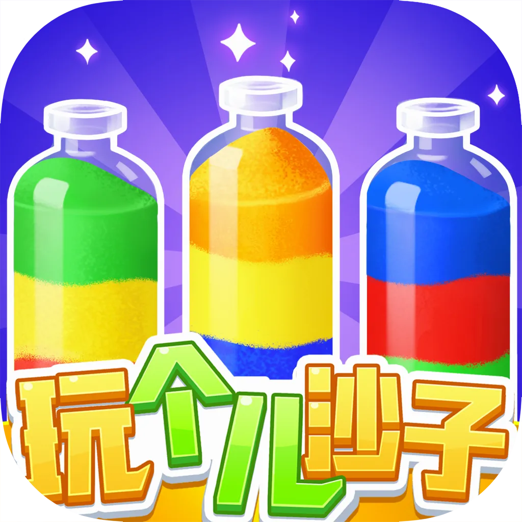 ��һ��ˮ(����������Ϸ)