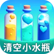 ��һ��ˮ(����������Ϸ)