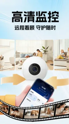 �ϼ��׿��Ҽ��2026�ٷ����°汾v1.0.1 �ֻ����ͼ