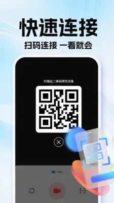 �ϼ��׿��Ҽ��2026�ٷ����°汾v1.0.1 �ֻ����ͼ