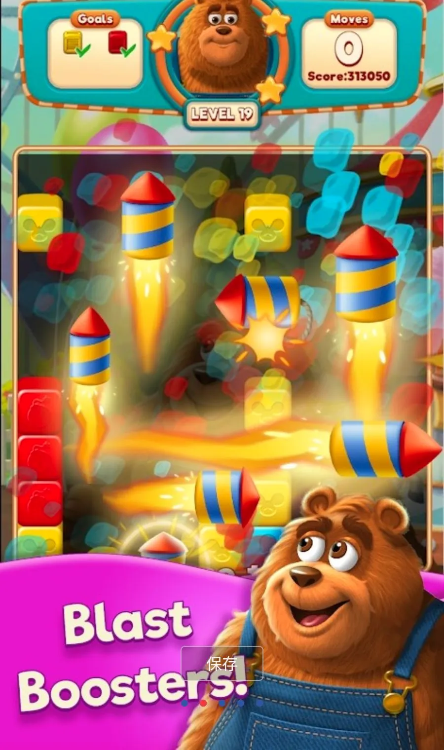 ��ը֮��MOD�˵�(����������Ϸ)v2.7.4 �ֻ����ͼ